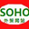 SOHO外贸网站建设