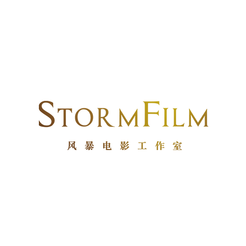 风暴影视丨风暴电影工作室丨官方网站首页