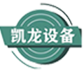 苏尼特左放炮线
