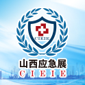 2024应急展/2024安全应急展/2024安全生产及应急产业展览会/官方网站