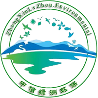 山西中信绿洲环保科技有限公司