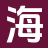 武汉市洪山区湘网先技术服务工作室（个体工商户）