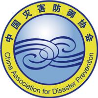 数字防灾减灾综合服务平台