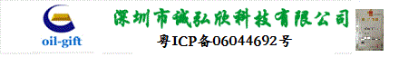 FANUC伺服驱动器维修