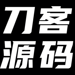 刀客快递会员中心