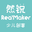 然锐RealMaker麋鹿创客