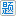 题库