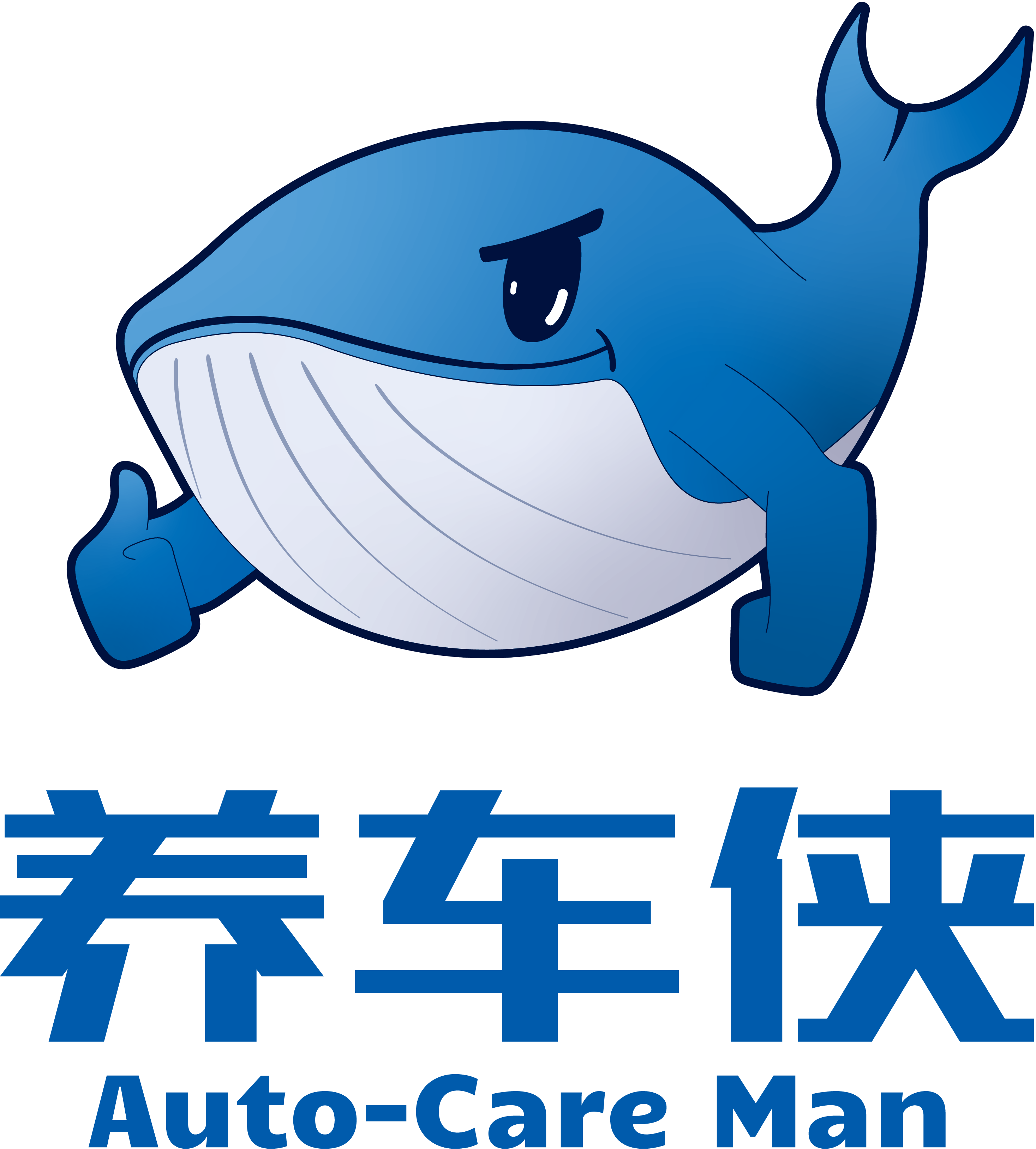 养车侠官方网站