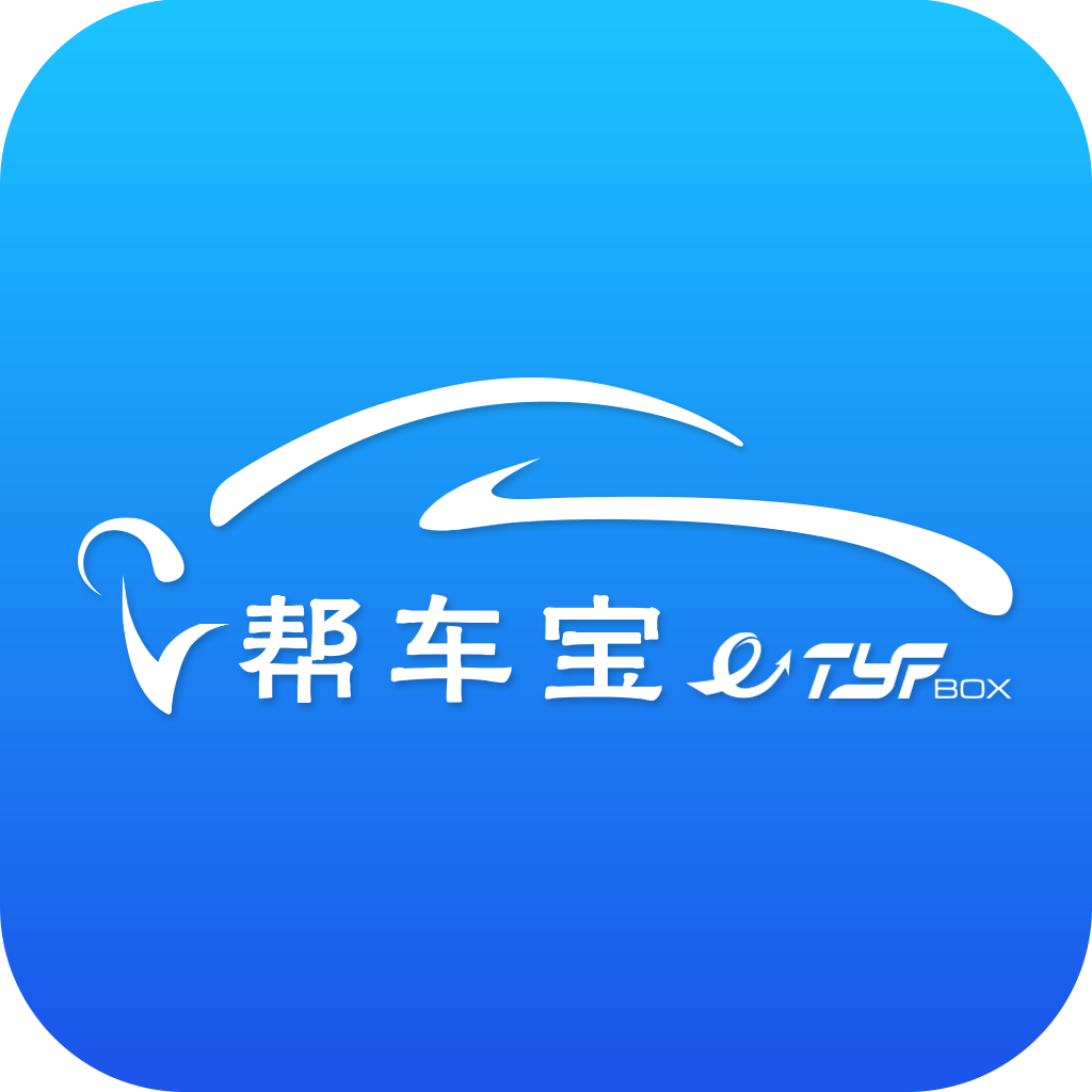 黑龙江省通远方科技