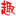 北京三仁宝业科技发展有限公司武汉分公司