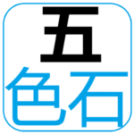 北京五色石科技有限公司