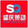 重庆尚润食品