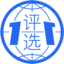 11评选