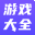 126YX游戏