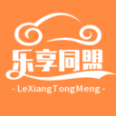 掌上社区
