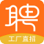 台州无忧直聘