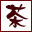 茶叶网址大全