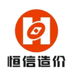 网站首页