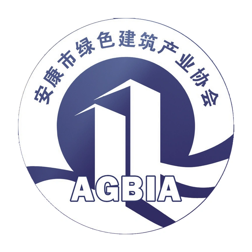安康市绿色建筑产业协会