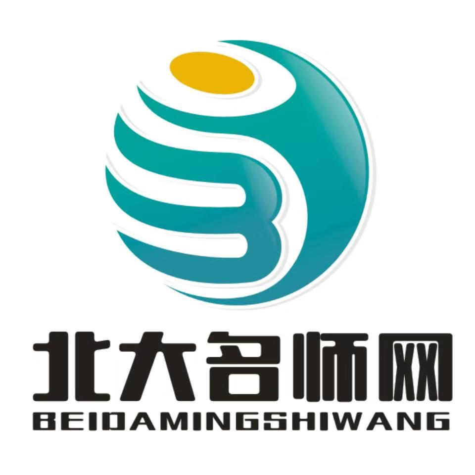 站点已过期