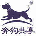 共享系统