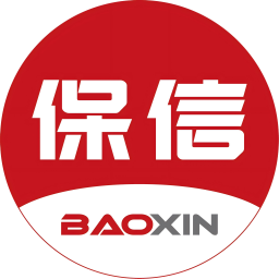浙江保信科技有限公司