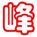 首页