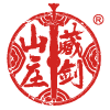 藏剑山庄品牌官网