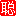 聪聪家园教育