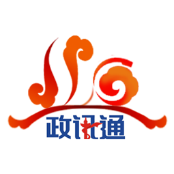 城市管理110网