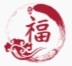 历史文化遗产