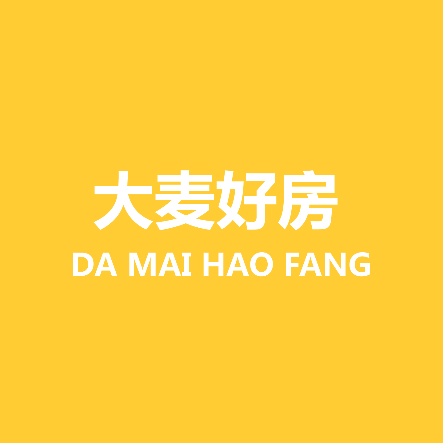青岛房产网