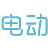 电动汽车网【购车惠