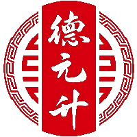 德元升