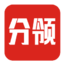 分领惠生活