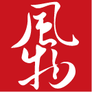风物资本