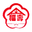 葬礼电子花圈