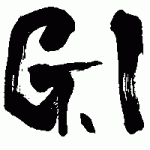 Gear