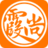 “金色智云”智慧居家养老系统