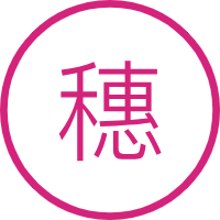 荣欣广州香港直通巴士