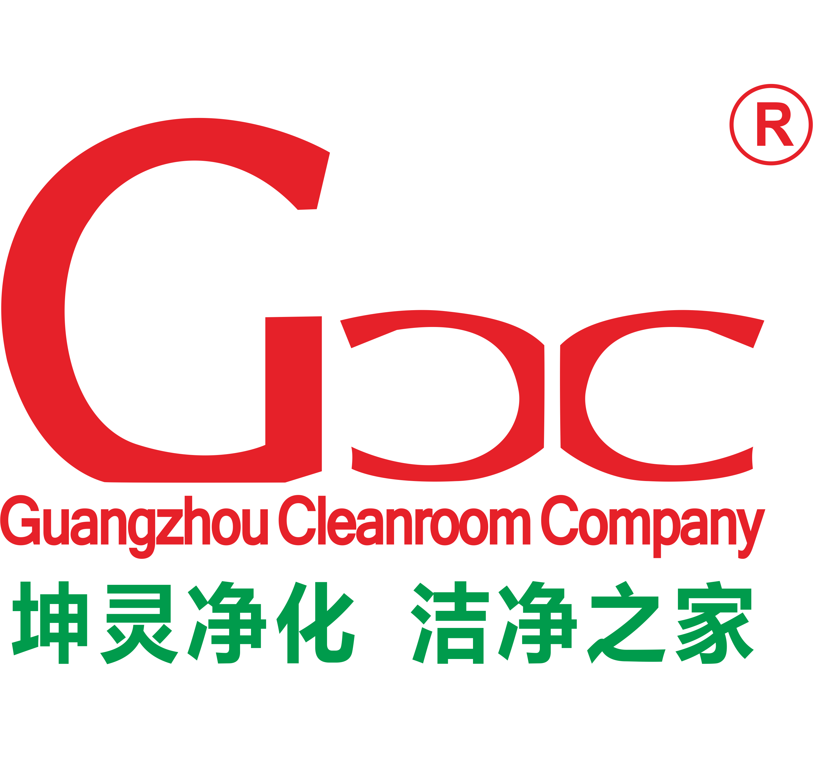 广州坤灵净化设备有限公司