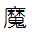 首页