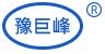 河南巨峰电线电缆有限公司