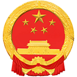 正在加载...