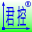 衡水君诚软件开发有限公司