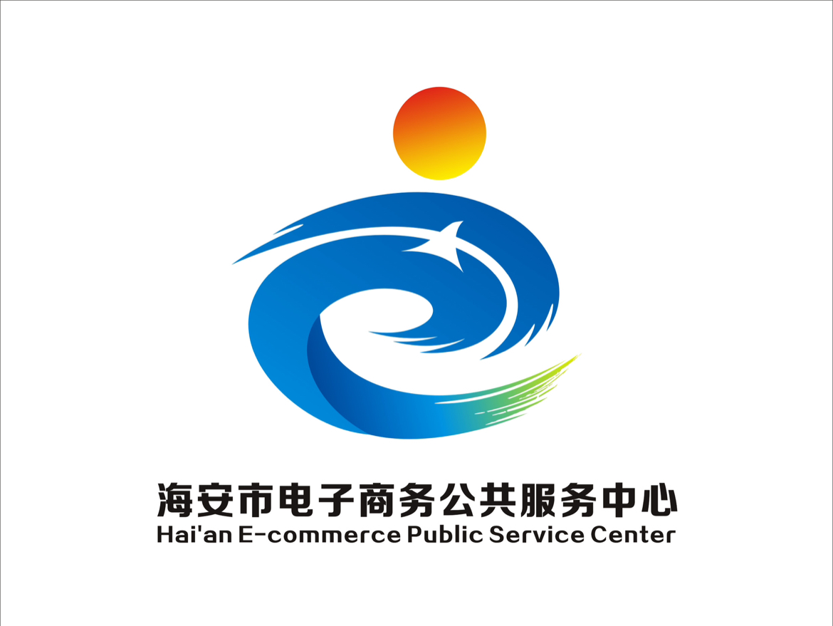 沭阳软件园大数据中心