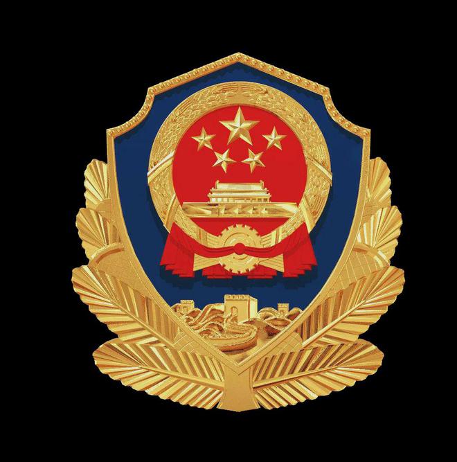 96110信息化部反诈中心