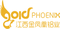 江西金凤凰铝业有限公司