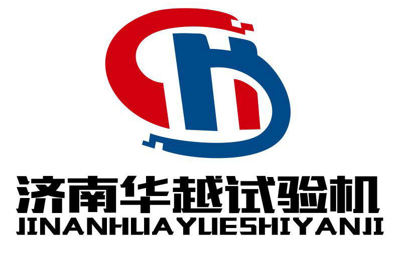 济南电子拉力试验机