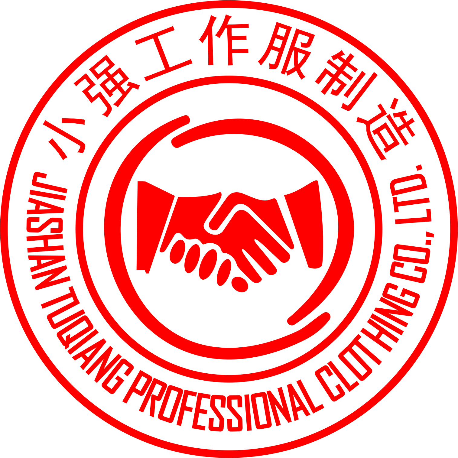 平湖工作服